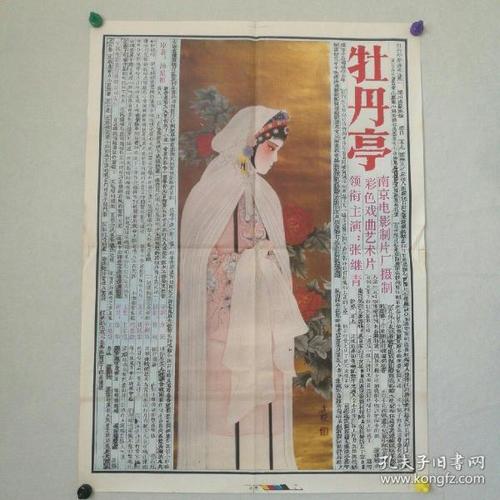 定制圣博尼费斯大学学院文凭毕业证